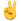 hand